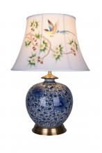 Bethel International Canada FUM02T11B - Blue and White Table Lamp